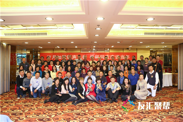 童心同在 天南大附小79屆畢40周年同學聚會